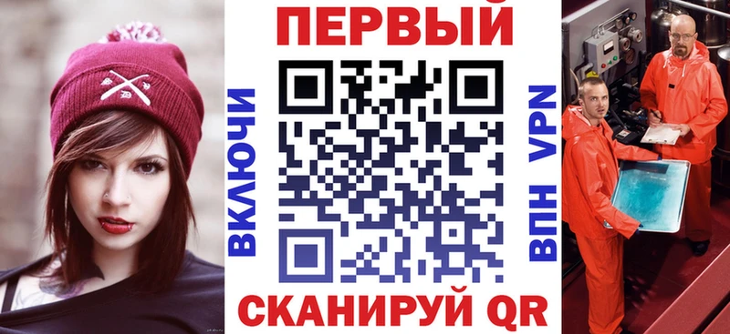 АМФ 98%  Воткинск 