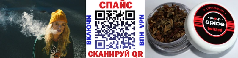 наркотики  Воткинск  БУТИРАТ 99% 
