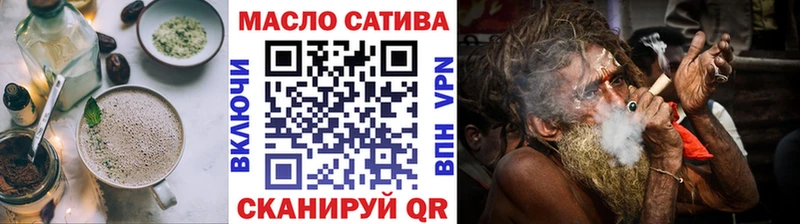 Canna-Cookies конопля  купить закладку  Воткинск 