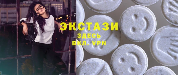 дурь Алексеевка