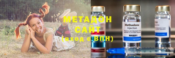 мет Ростов