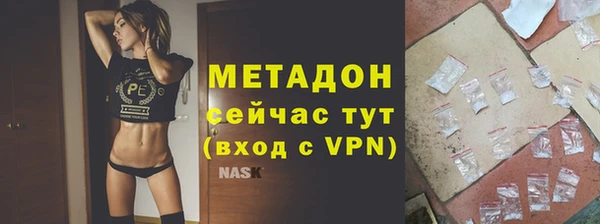 мет Алексин