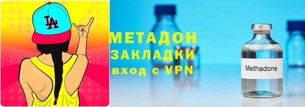 дурь Алексеевка