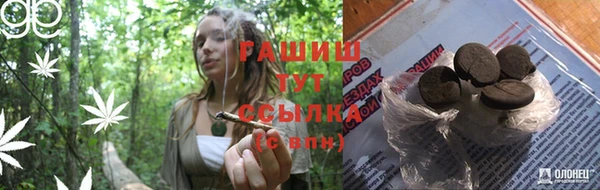 каннабис Алзамай