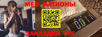марки lsd Канаш