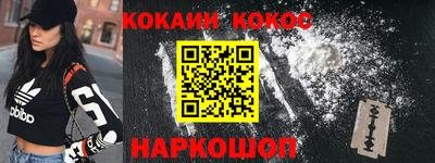 меф VHQ Балашиха