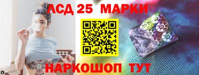 меф VHQ Балашиха