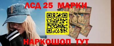 кокаин VHQ Балаково
