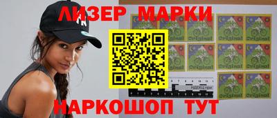 меф VHQ Балашиха
