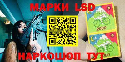 меф VHQ Балашиха