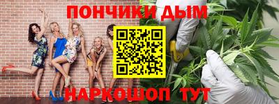 кокаин VHQ Балаково