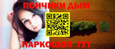 кокаин VHQ Балаково