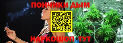кокаин VHQ Балаково