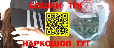 меф VHQ Балашиха