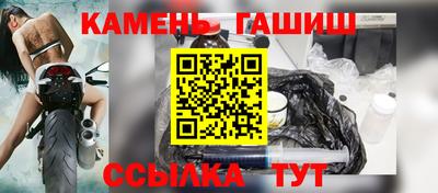 меф VHQ Балашиха
