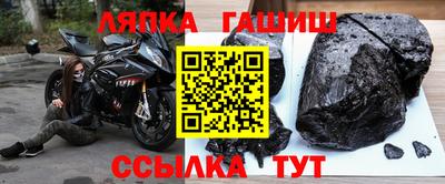 кокаин VHQ Балаково