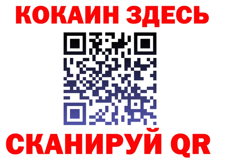 APVP СК КРИС зеркало дарк нет МЕГА Воткинск