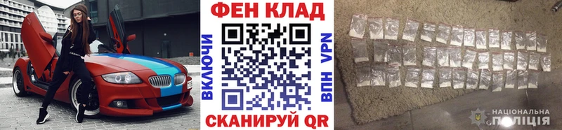 Первитин витя  Воткинск 