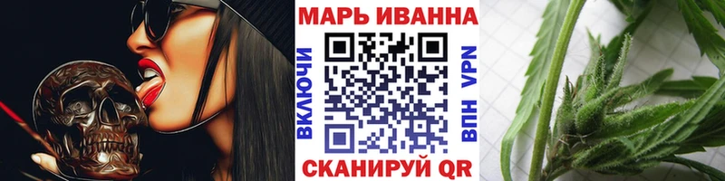 продажа наркотиков  Воткинск  Бошки марихуана индика 